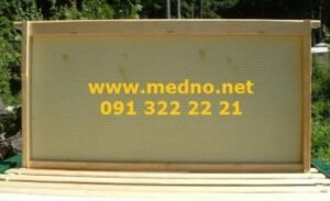 Plastična / PVC satna osnova LR-DB od PREHRAMBENE PLASTIKE - Polypropylene (PP)TERMO OTPORNA do 70°C – Bild 21