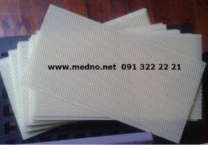 Plastična / PVC satna osnova LR-DB od PREHRAMBENE PLASTIKE - Polypropylene (PP)TERMO OTPORNA do 70°C – Bild 23