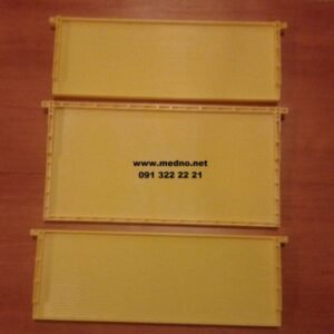 Okvir sa PVC satnom osnovom - Image 4