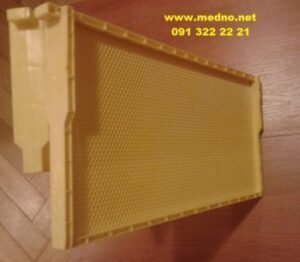 Okvir sa PVC satnom osnovom - Image 7