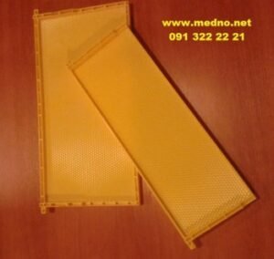 Okvir sa PVC satnom osnovom - Image 8